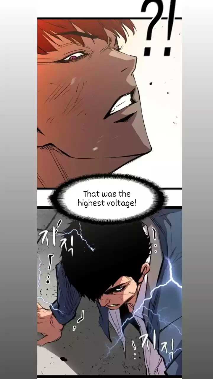 Hallym Gymnasium Chapter 14