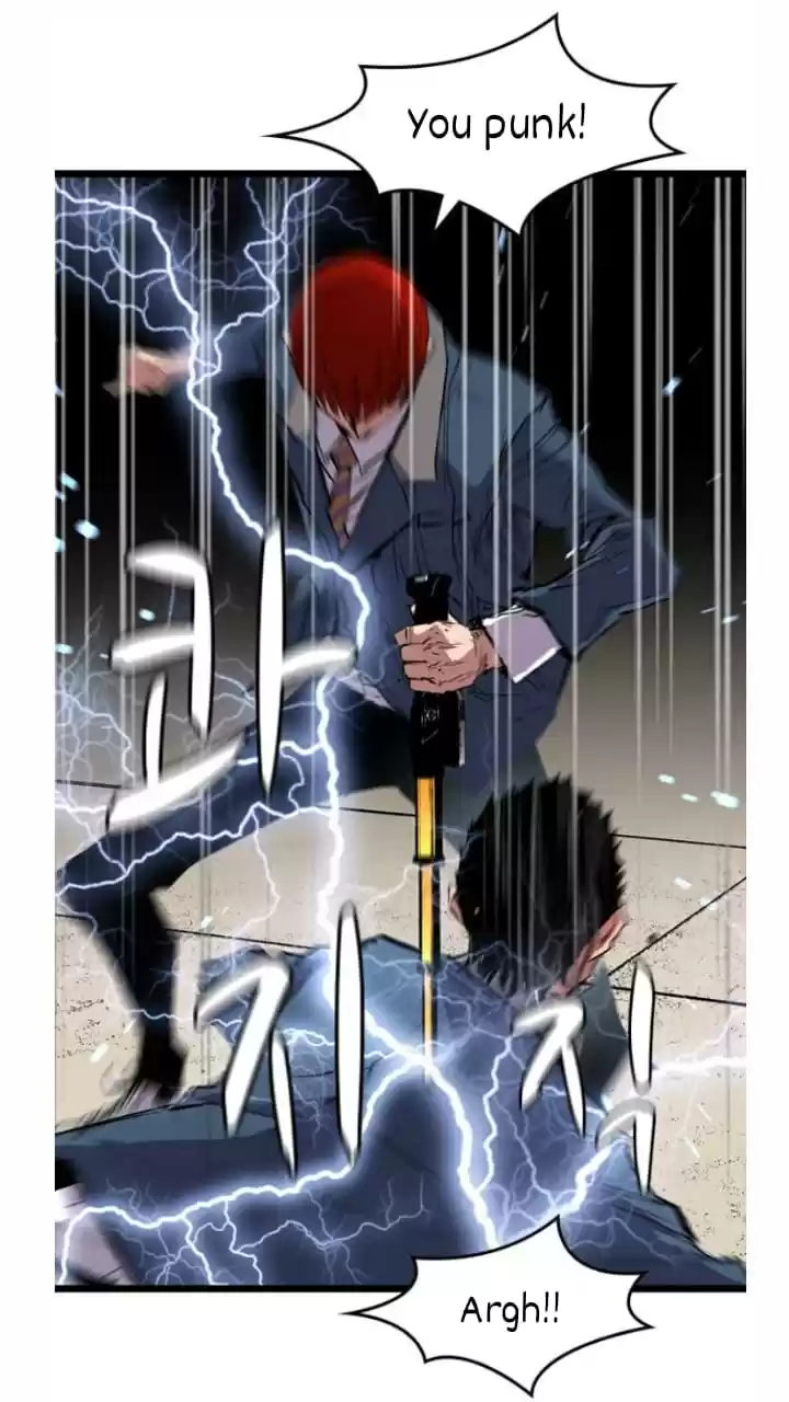 Hallym Gymnasium Chapter 14