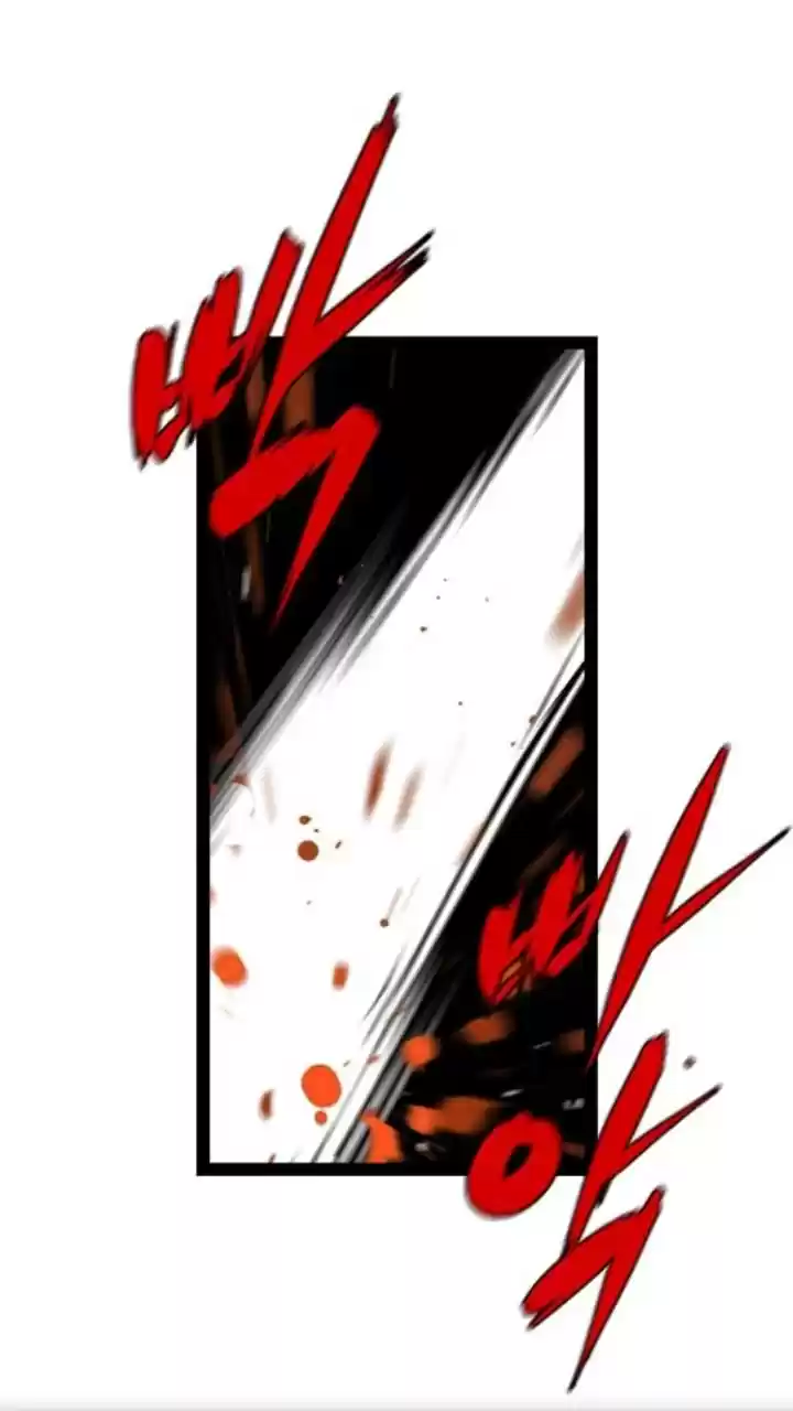 Hallym Gymnasium Chapter 14