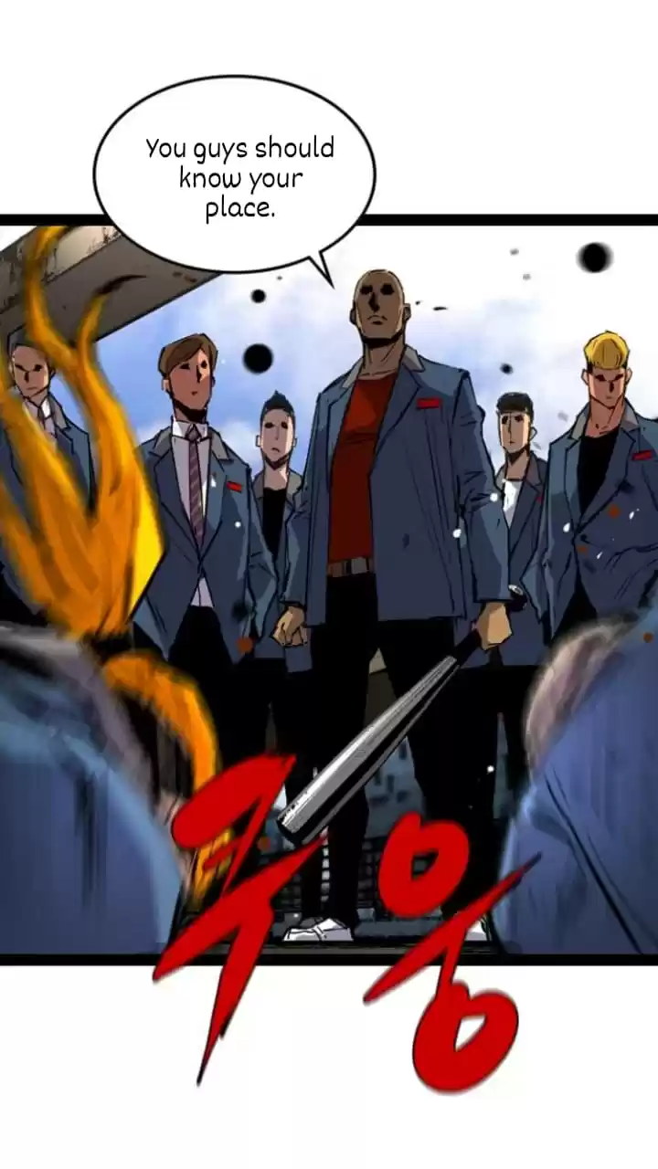 Hallym Gymnasium Chapter 14