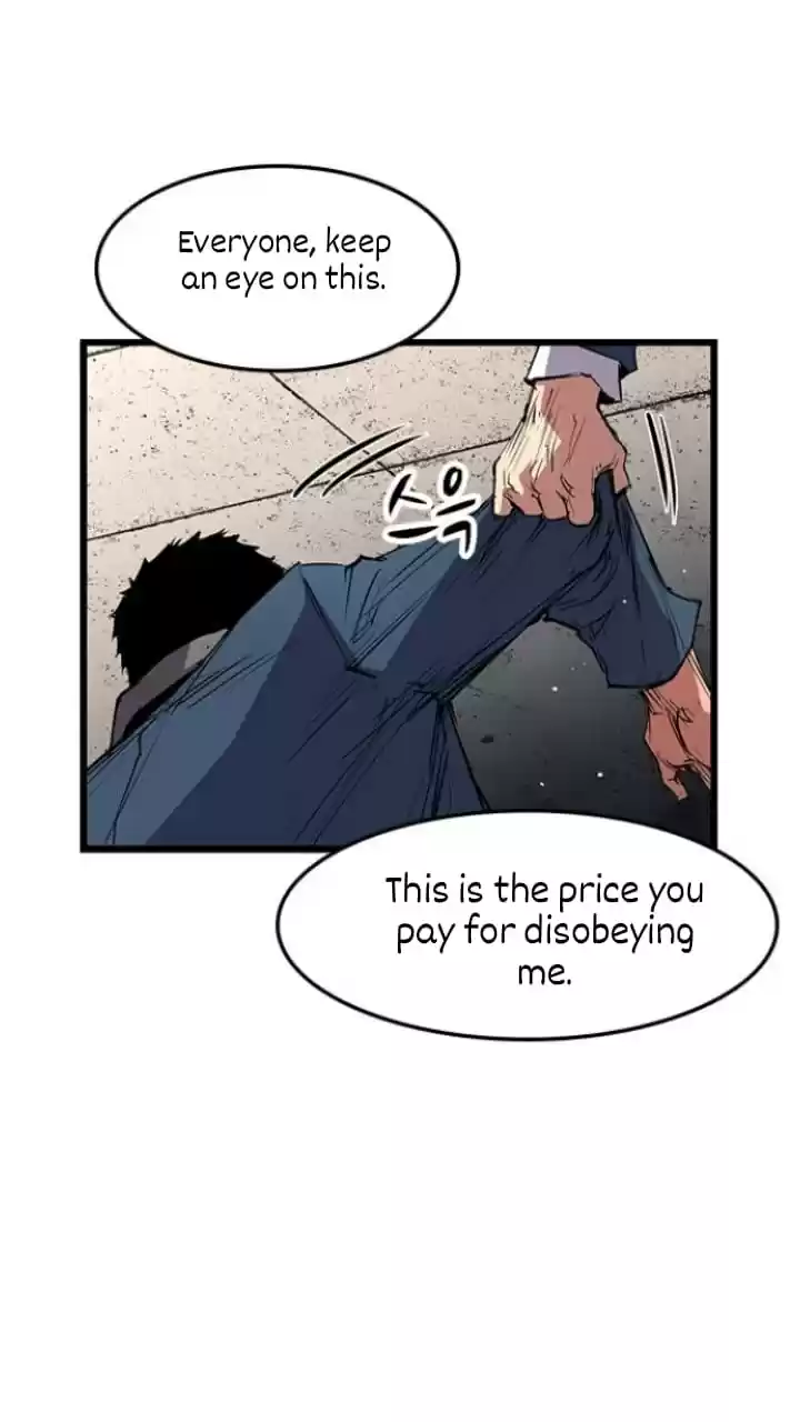 Hallym Gymnasium Chapter 14