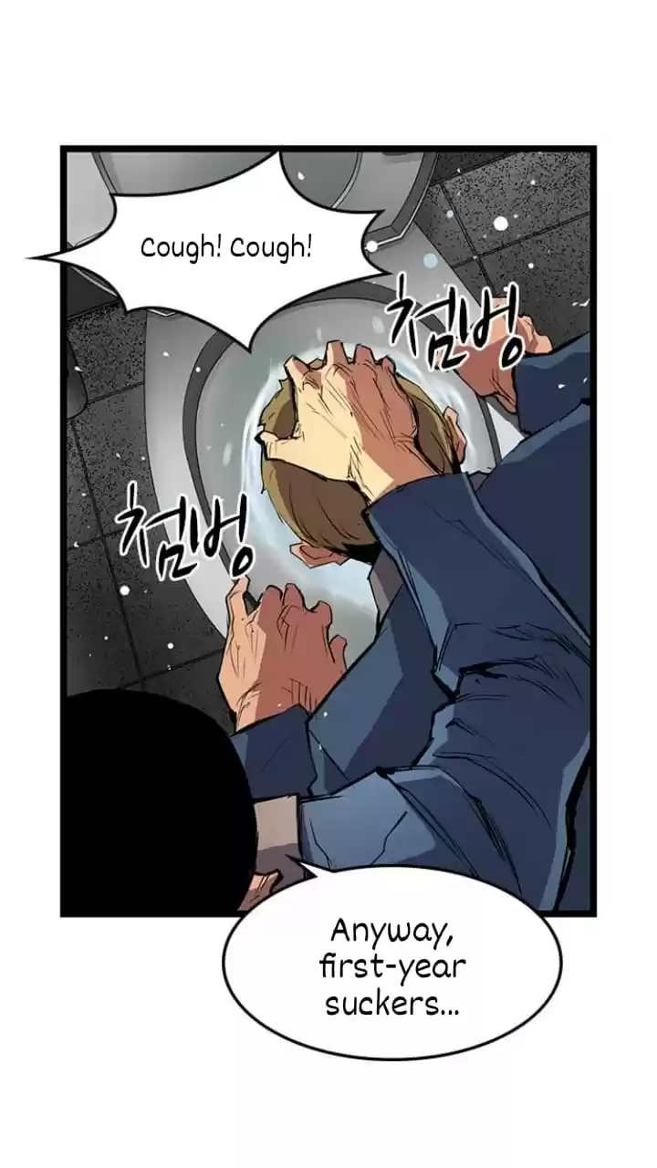 Hallym Gymnasium Chapter 14