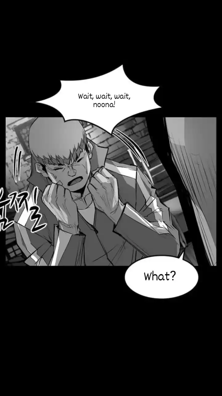 Hallym Gymnasium Chapter 14