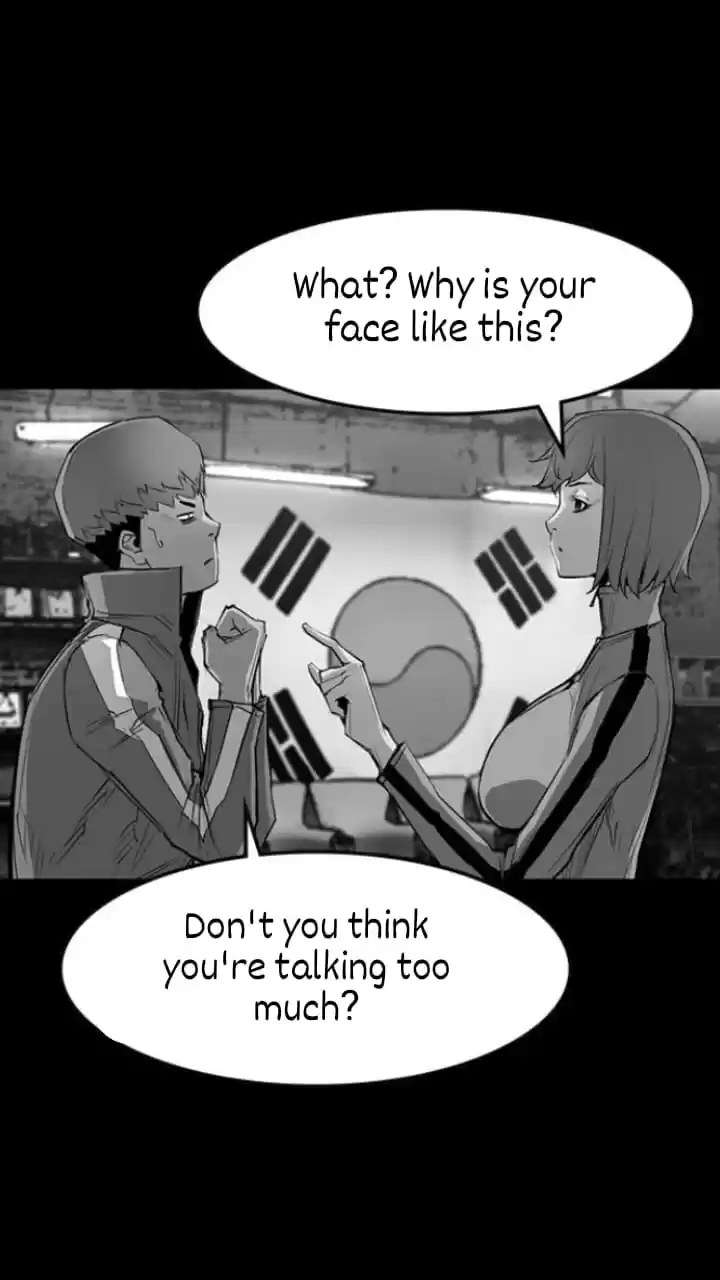 Hallym Gymnasium Chapter 14