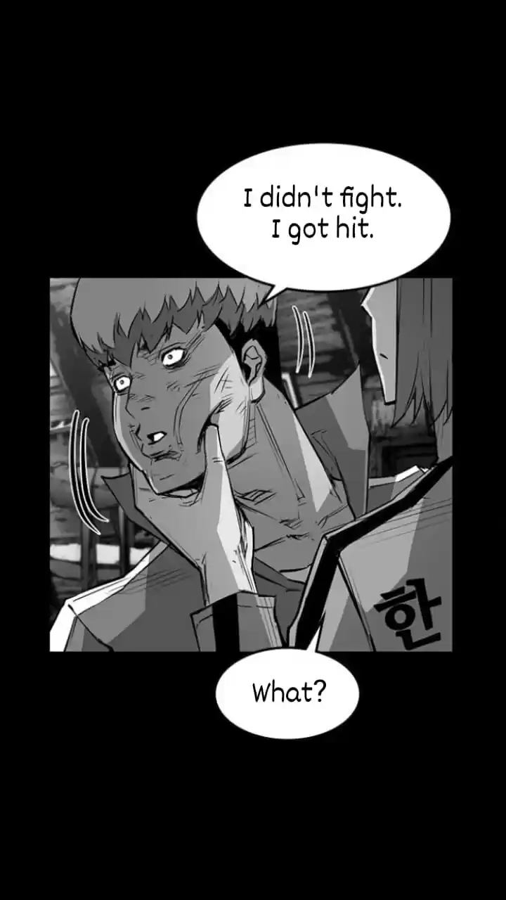 Hallym Gymnasium Chapter 14