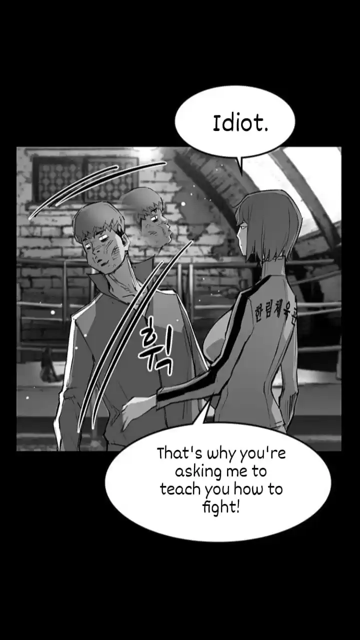 Hallym Gymnasium Chapter 14