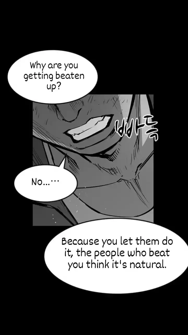 Hallym Gymnasium Chapter 14