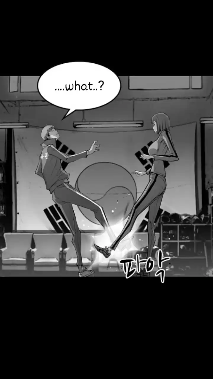 Hallym Gymnasium Chapter 14