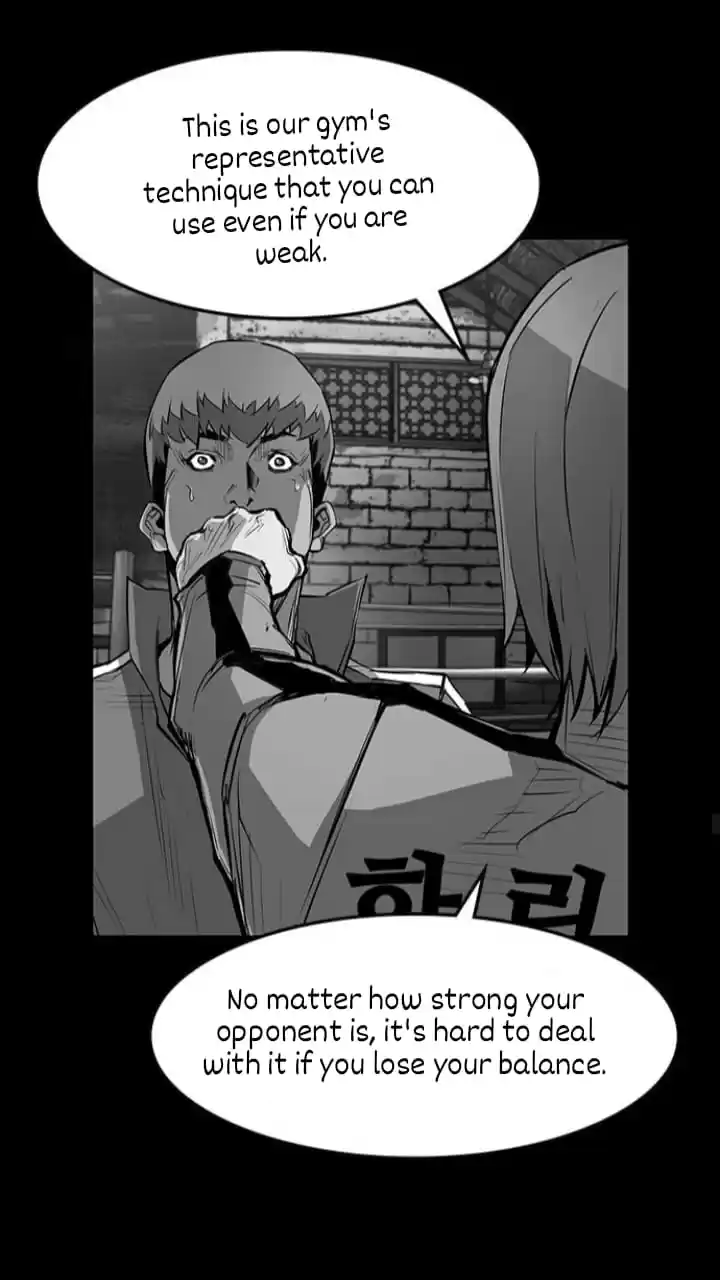 Hallym Gymnasium Chapter 14