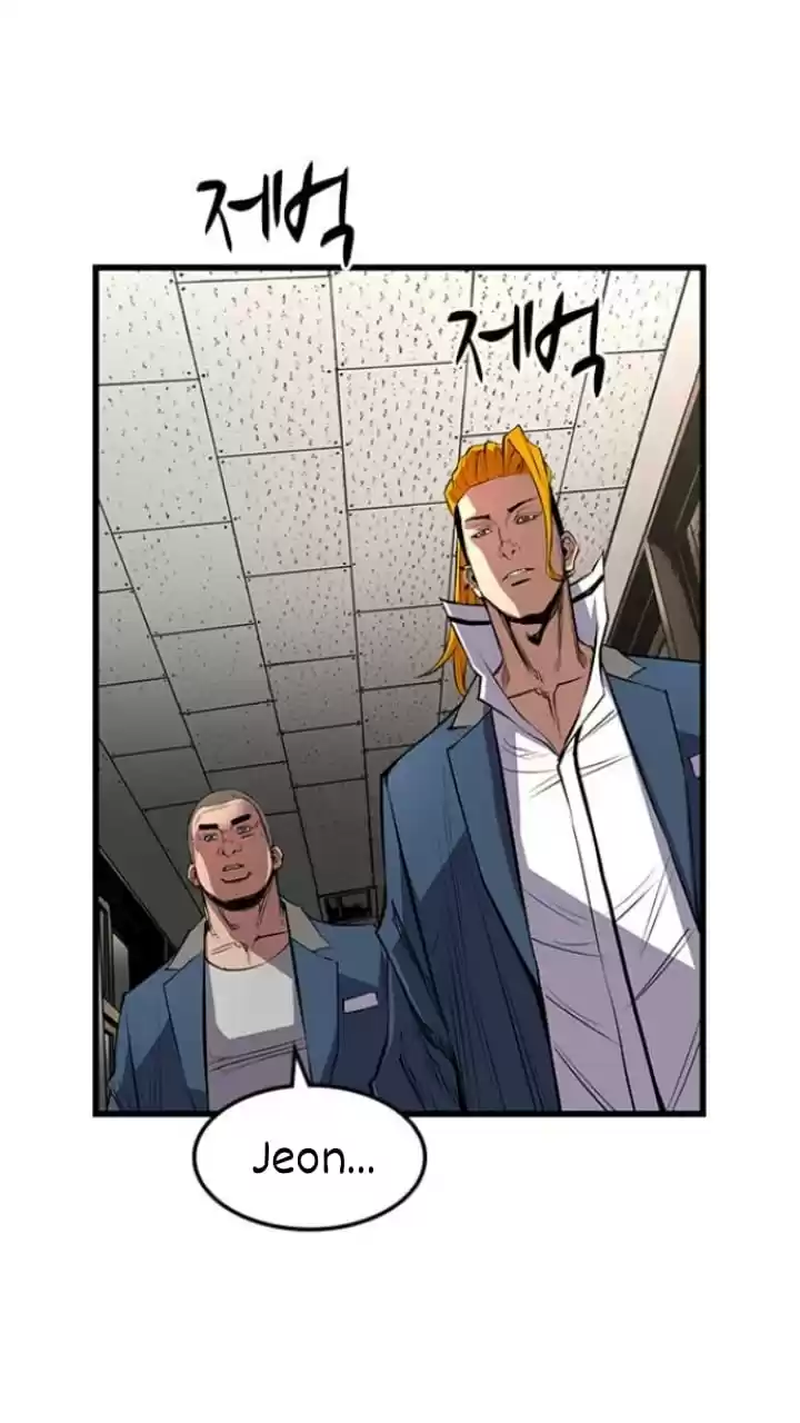 Hallym Gymnasium Chapter 14