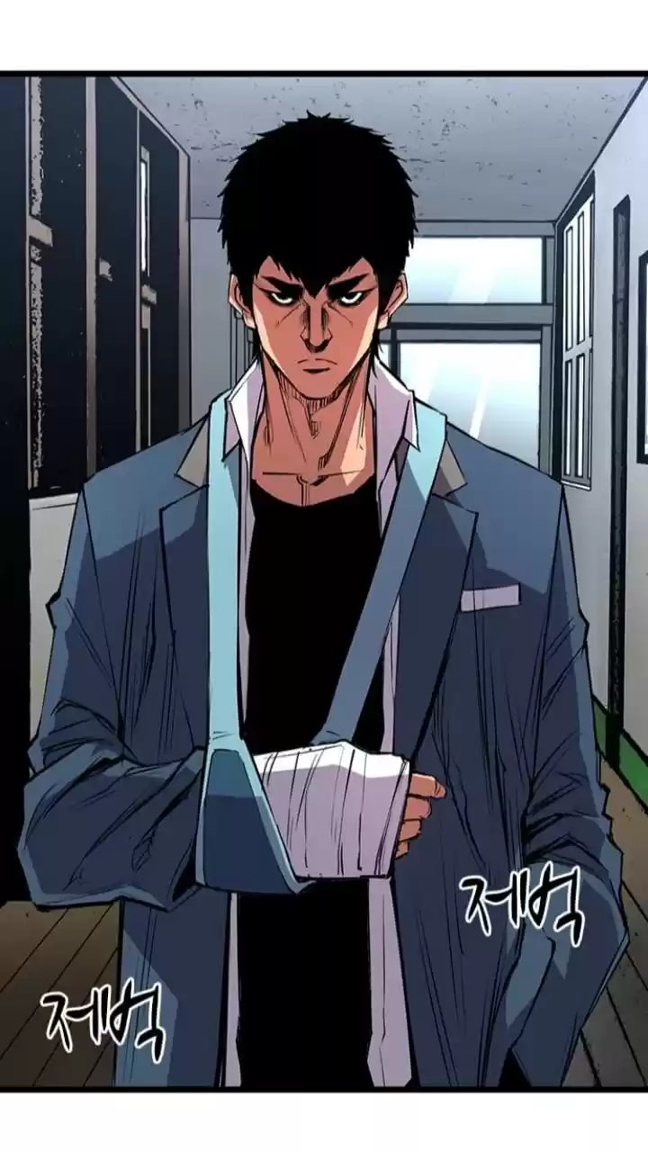 Hallym Gymnasium Chapter 14