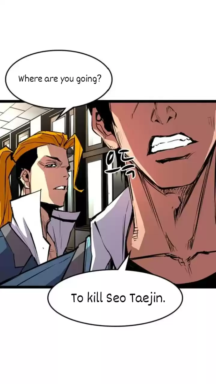 Hallym Gymnasium Chapter 14