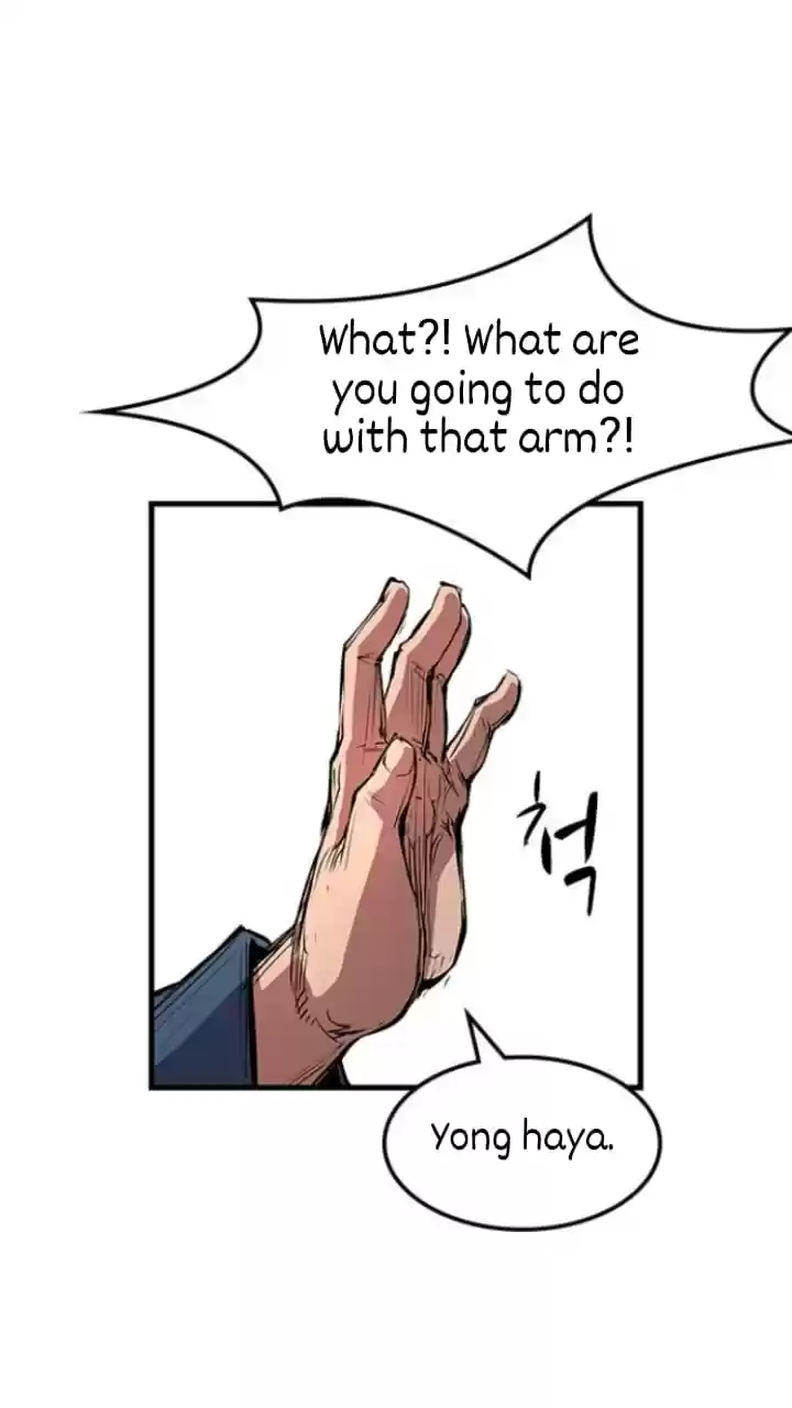 Hallym Gymnasium Chapter 14