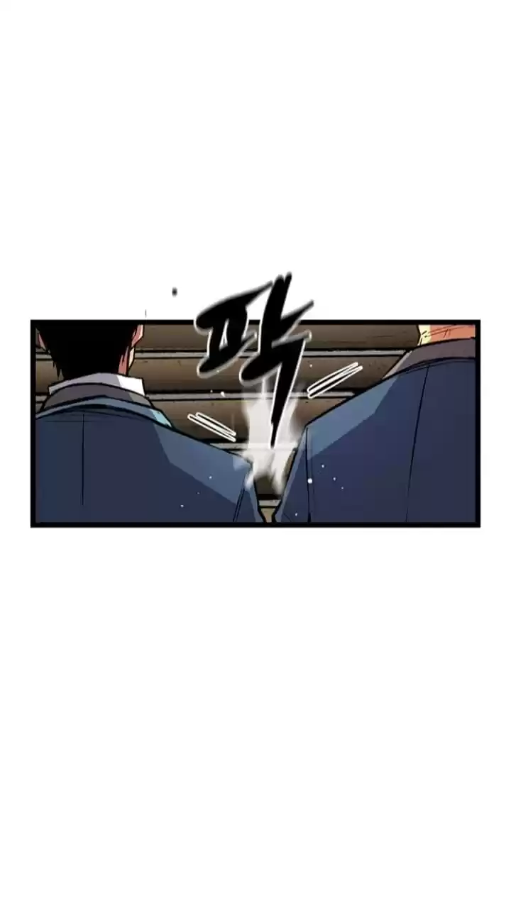 Hallym Gymnasium Chapter 14