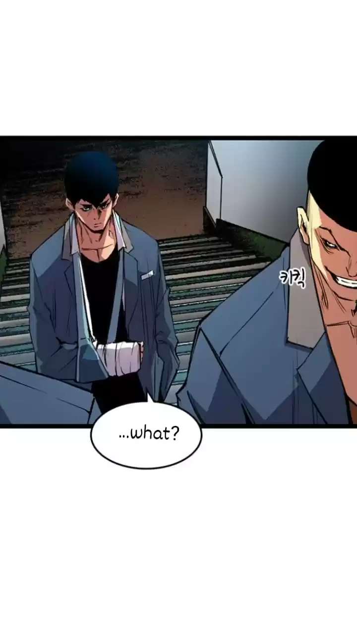 Hallym Gymnasium Chapter 14