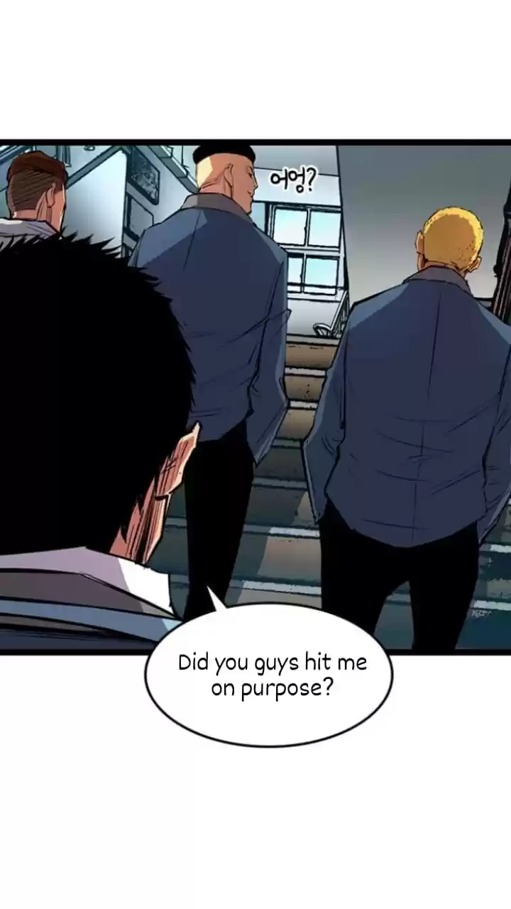 Hallym Gymnasium Chapter 14