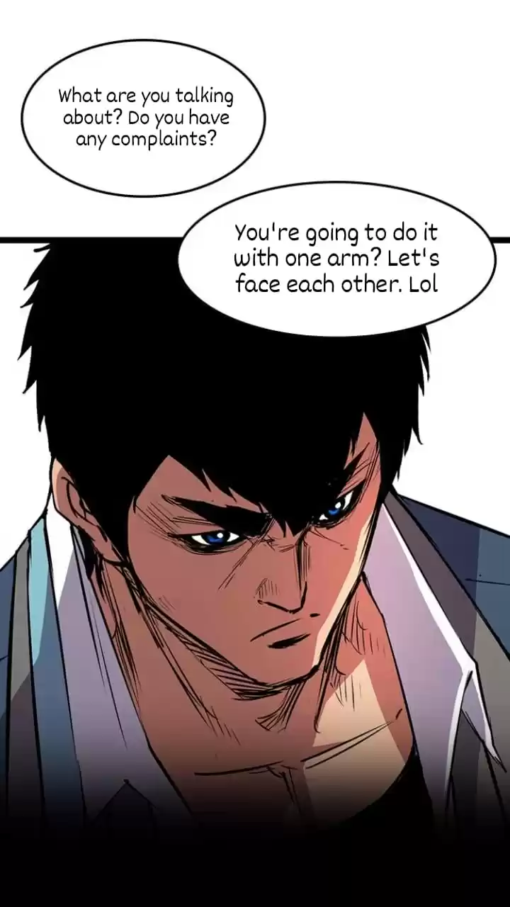 Hallym Gymnasium Chapter 14