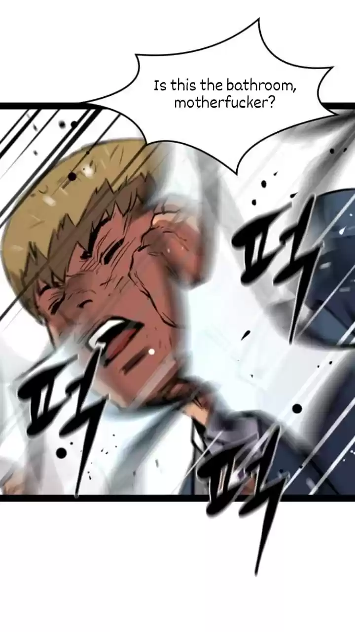 Hallym Gymnasium Chapter 14