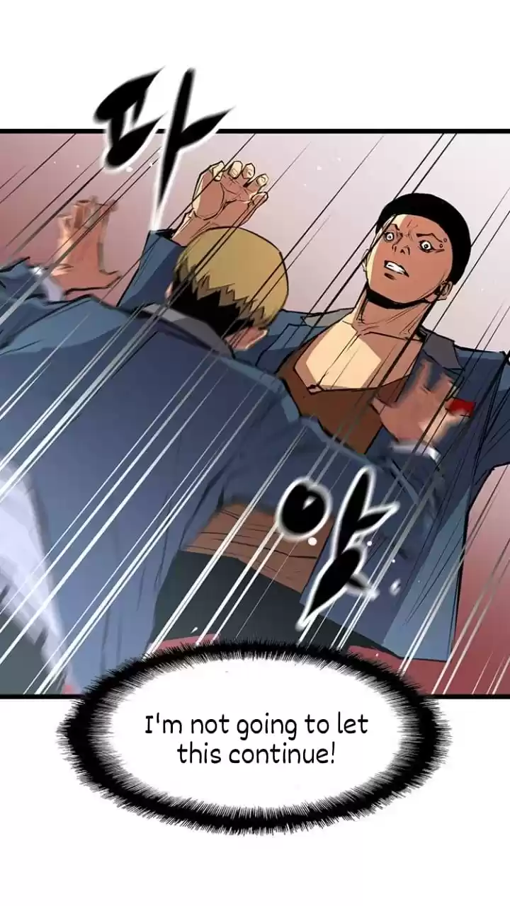 Hallym Gymnasium Chapter 14