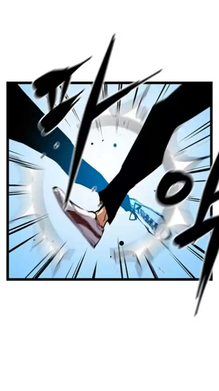 Hallym Gymnasium Chapter 14