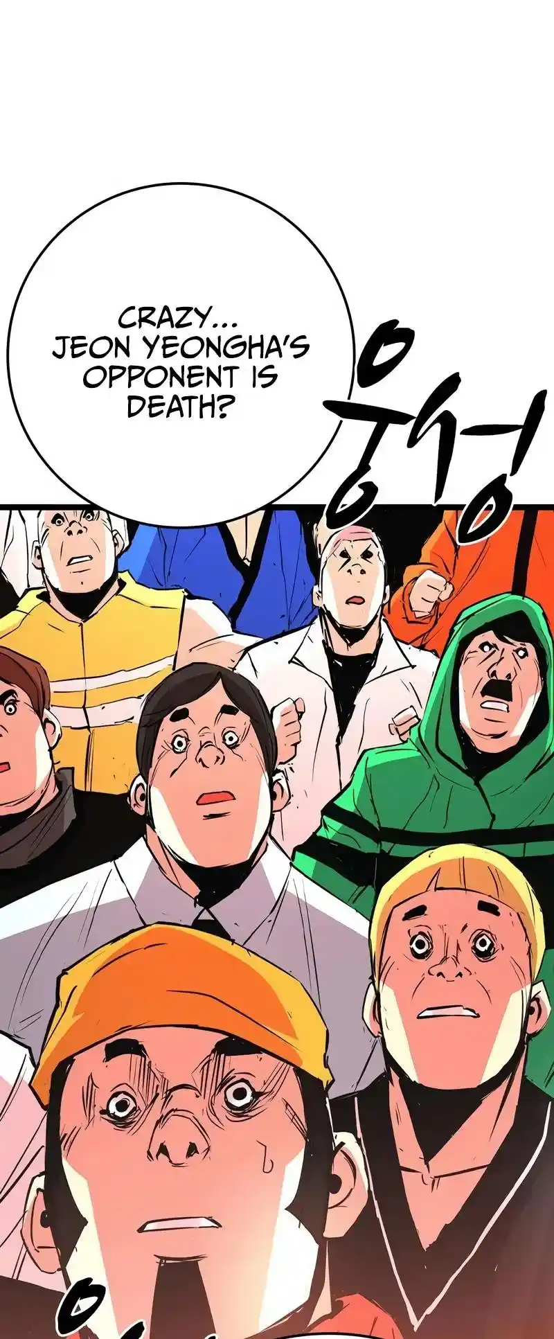 Hallym Gymnasium Chapter 142