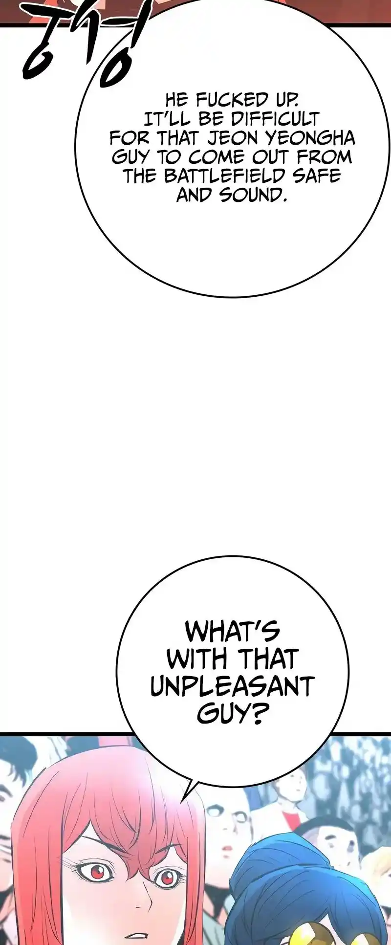 Hallym Gymnasium Chapter 142