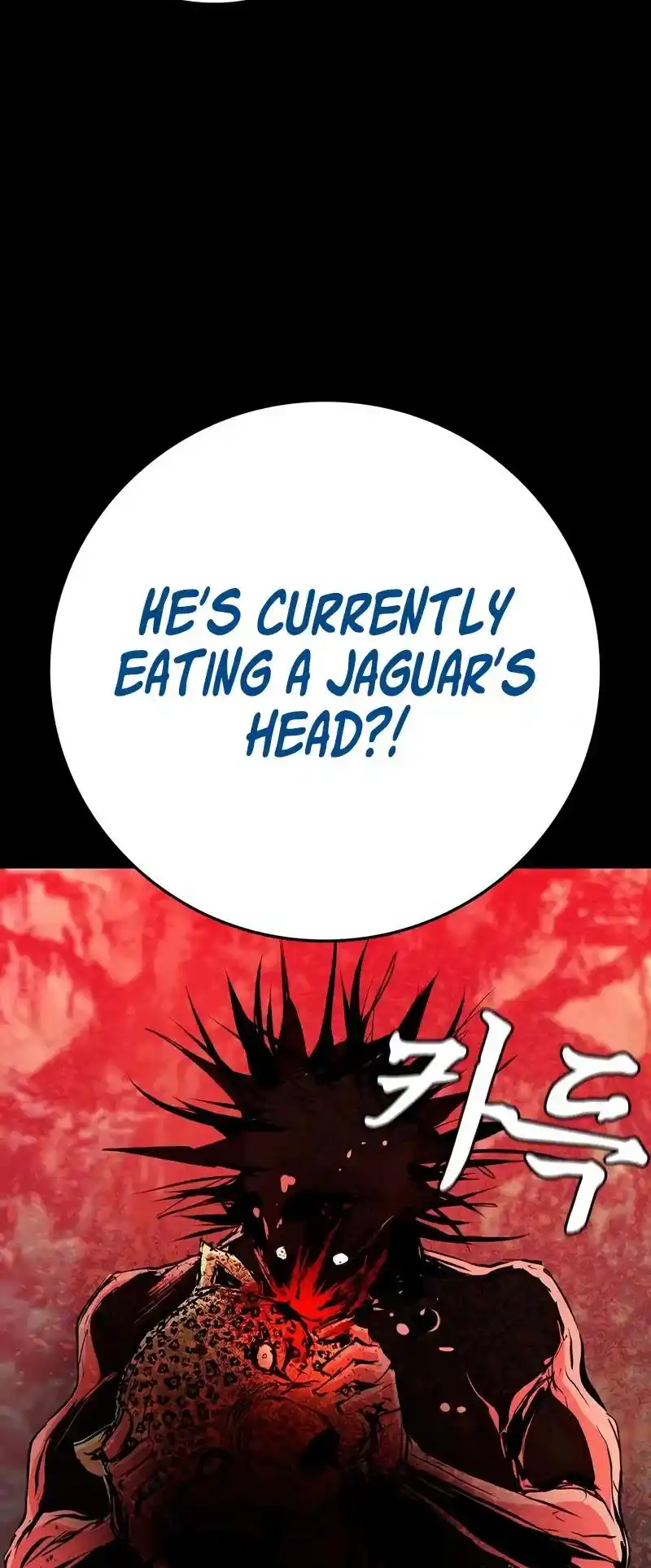 Hallym Gymnasium Chapter 142