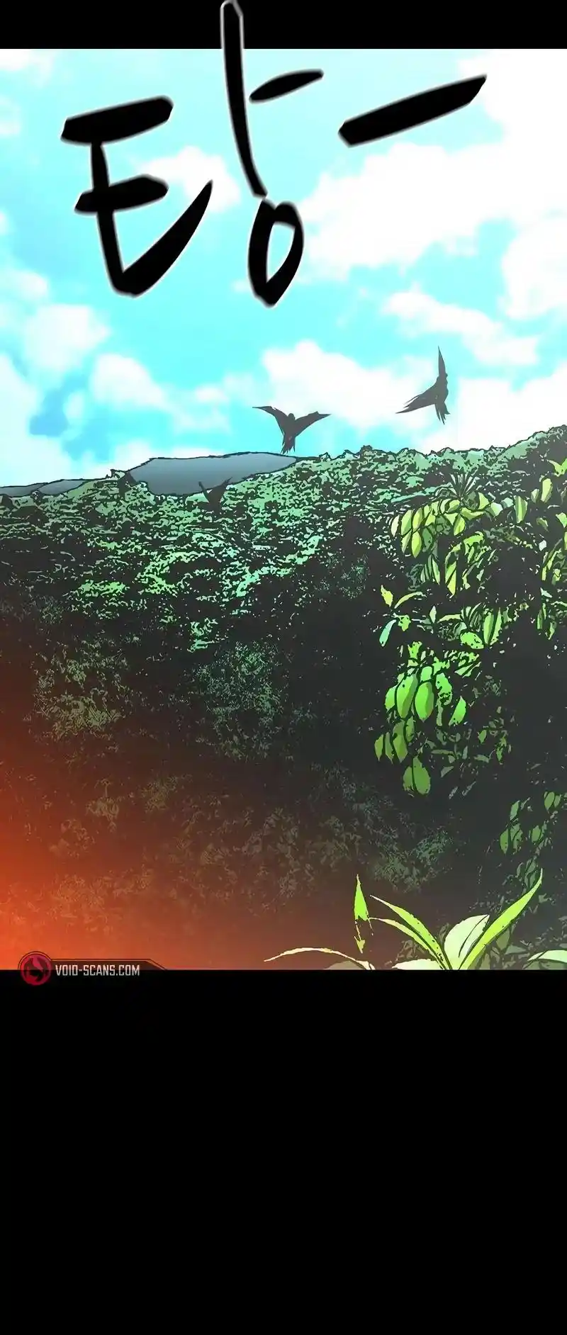 Hallym Gymnasium Chapter 142