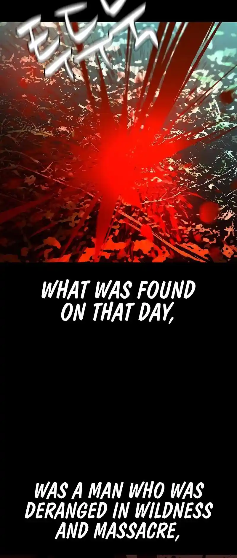 Hallym Gymnasium Chapter 142