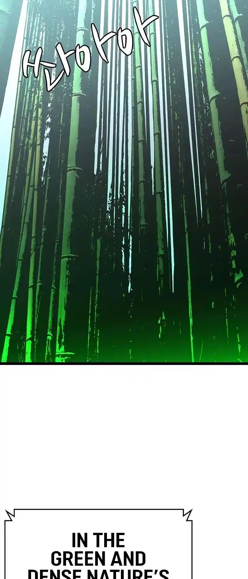 Hallym Gymnasium Chapter 142