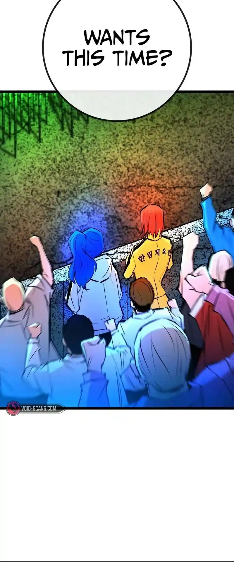 Hallym Gymnasium Chapter 142