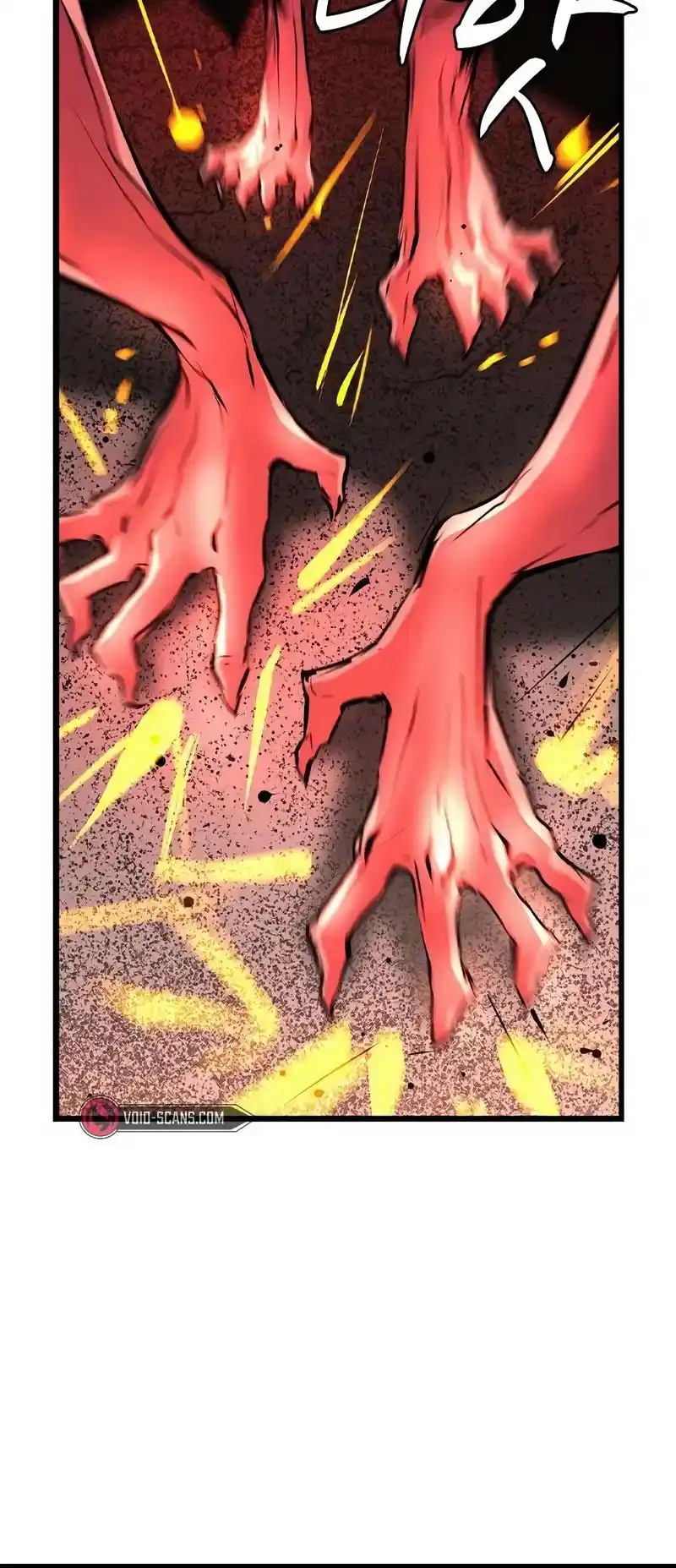 Hallym Gymnasium Chapter 142