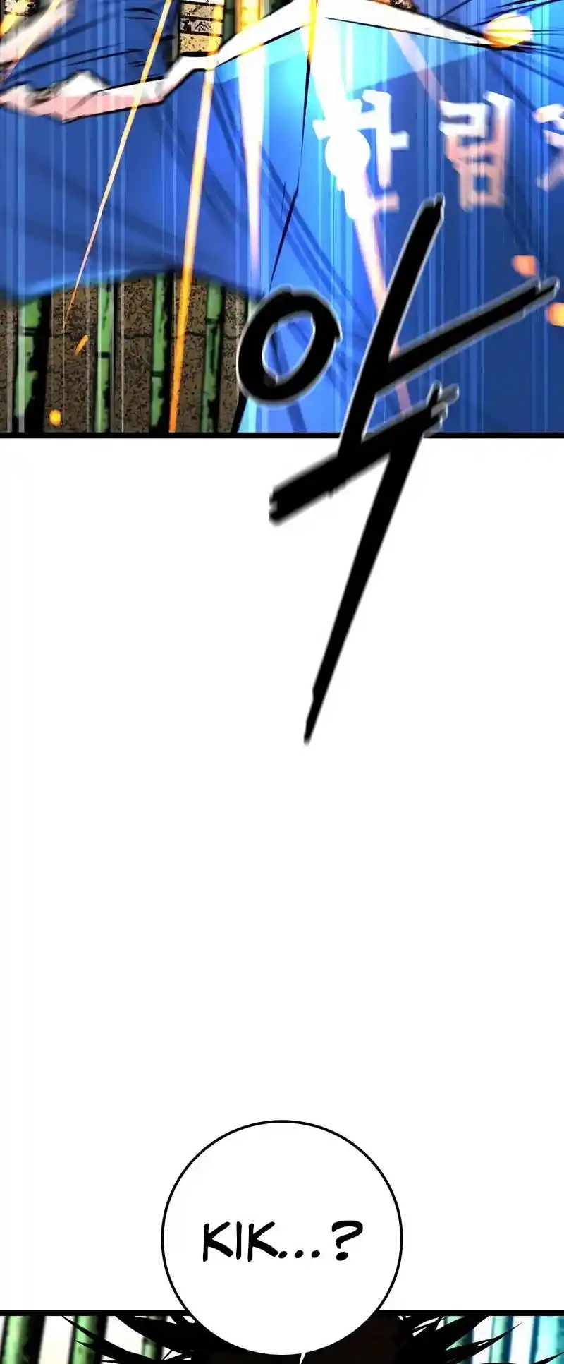 Hallym Gymnasium Chapter 142