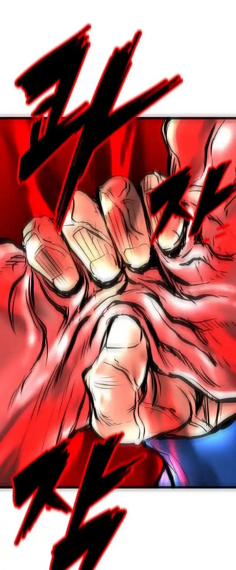 Hallym Gymnasium Chapter 142