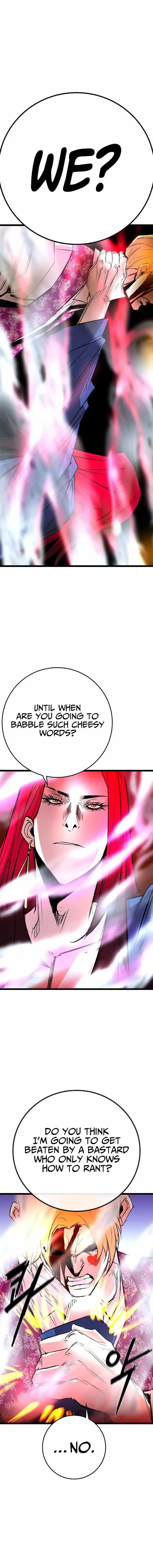 Hallym Gymnasium Chapter 146