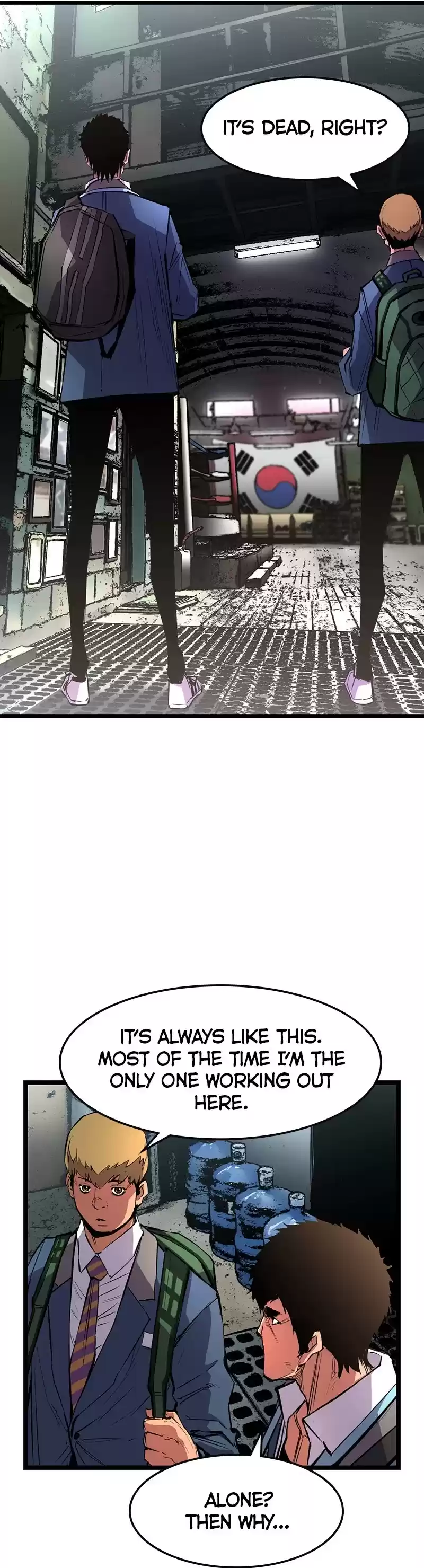 Hallym Gymnasium Chapter 15