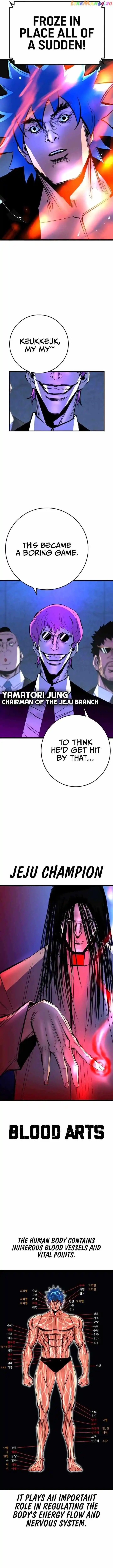 Hallym Gymnasium Chapter 156