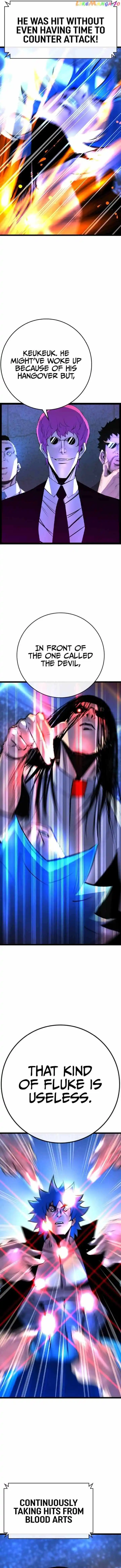 Hallym Gymnasium Chapter 156