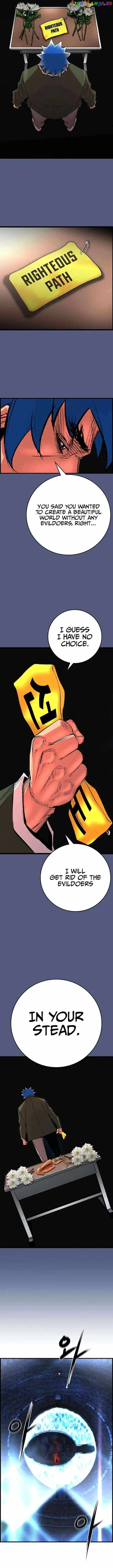 Hallym Gymnasium Chapter 157