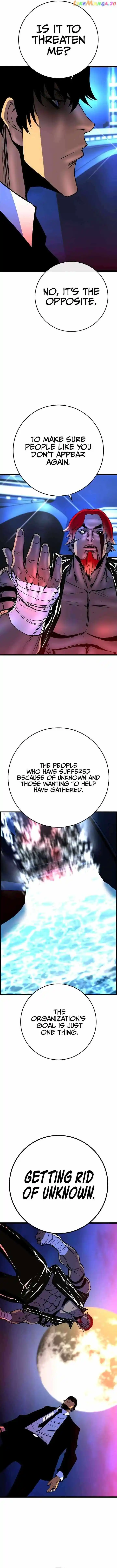 Hallym Gymnasium Chapter 157