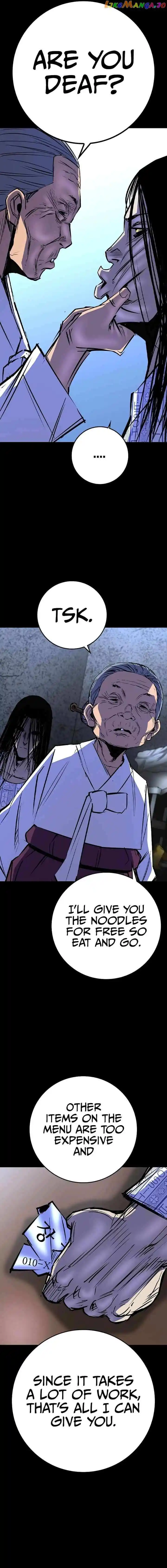 Hallym Gymnasium Chapter 158