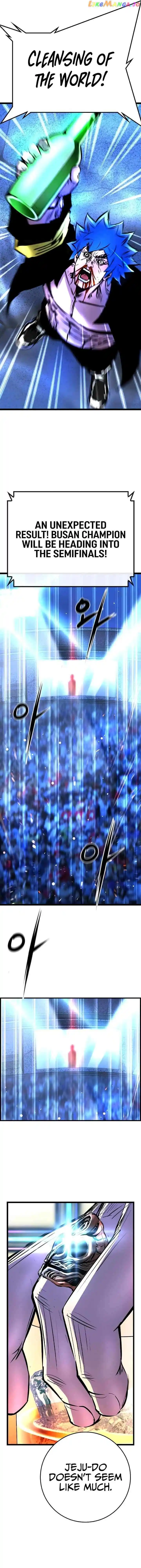 Hallym Gymnasium Chapter 158