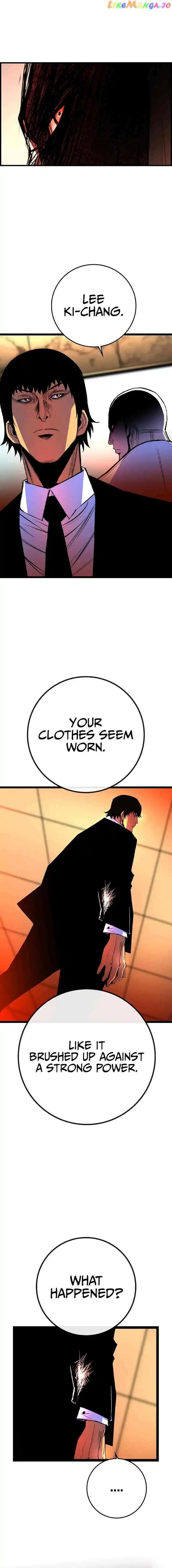 Hallym Gymnasium Chapter 158