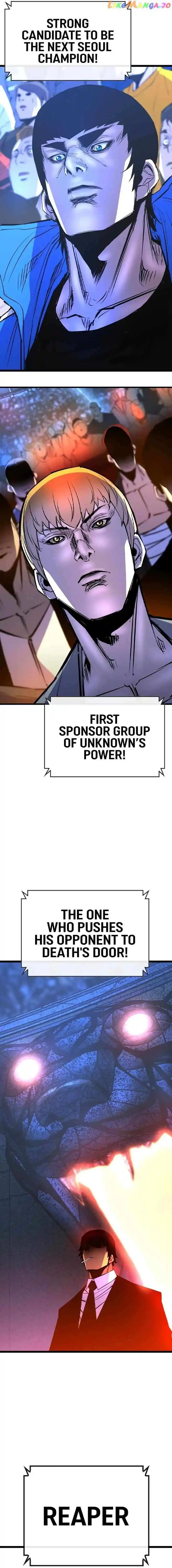 Hallym Gymnasium Chapter 158