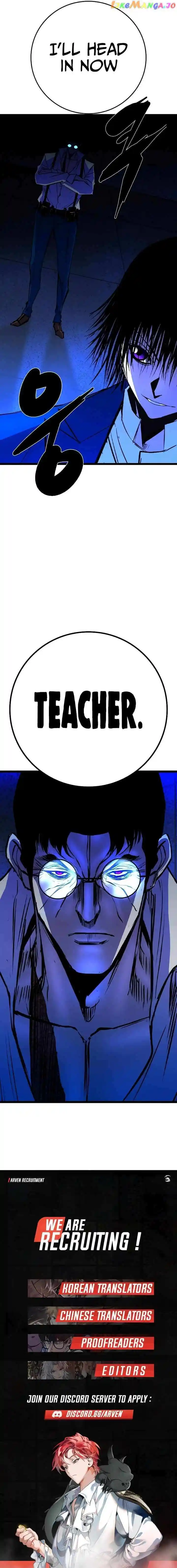 Hallym Gymnasium Chapter 158