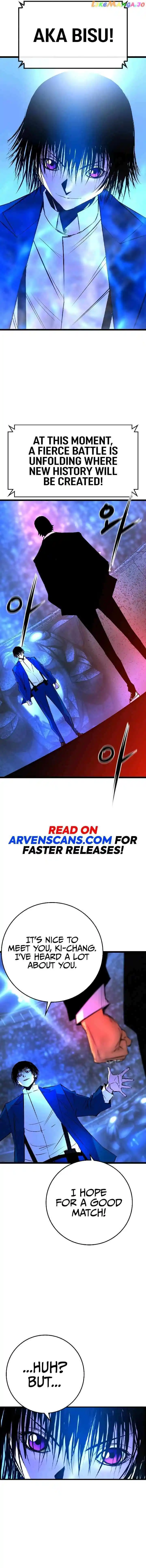 Hallym Gymnasium Chapter 159