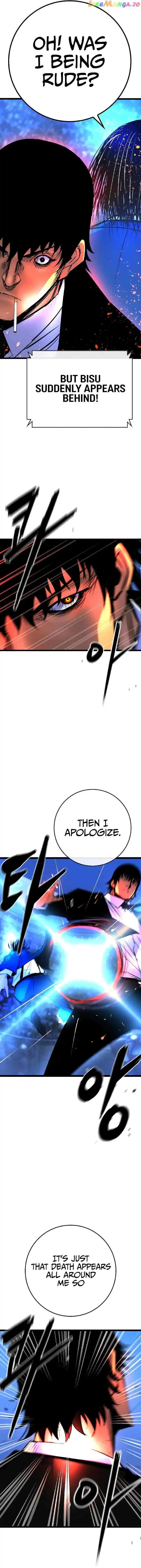 Hallym Gymnasium Chapter 159