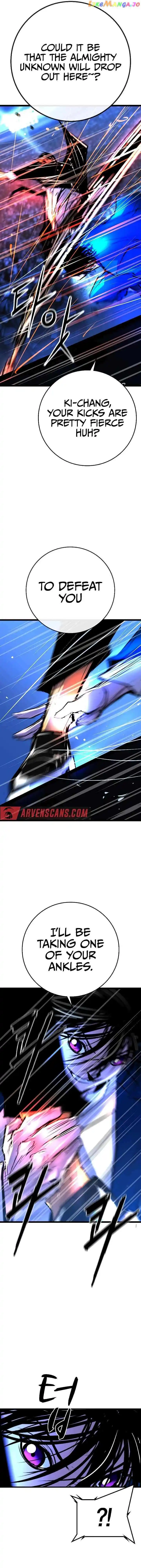 Hallym Gymnasium Chapter 159