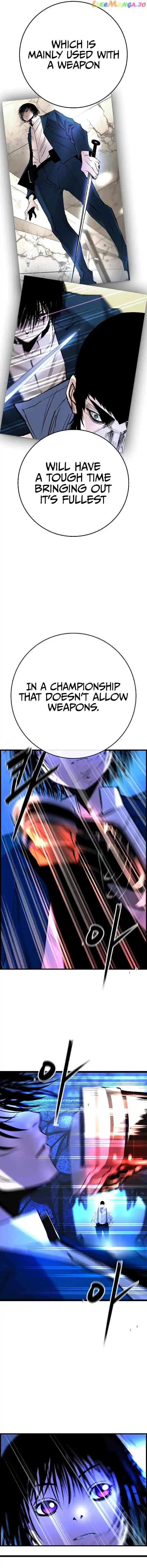 Hallym Gymnasium Chapter 159