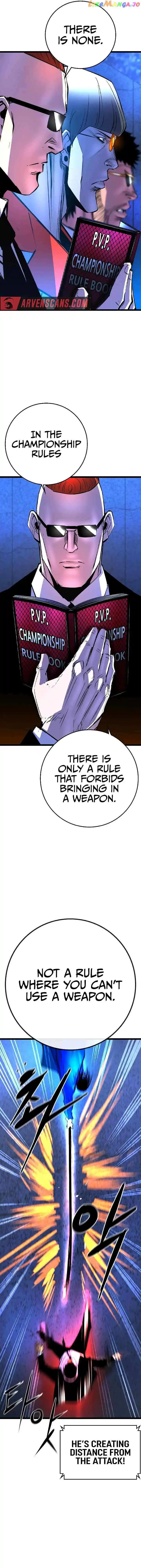 Hallym Gymnasium Chapter 159